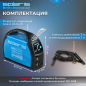 Инвертор сварочный SOLARIS MMA-211 - Фото 3
