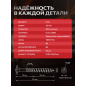Саморез конструкционный 6х120 мм с прессшайбой желтый цинк STARFIX 10 штук (SMZ3-94685-10) - Фото 4