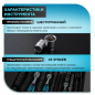 Набор инструментов 1/4", 3/8", 1/2" 6 граней 219 предметов PRO STARTUL Le Mans (PRO-219L) - Фото 6