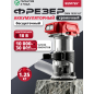 Фрезер кромочный аккумуляторный WORTEX CMM 1835 XLT SOLO (CMM183502629)