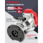 Фрезер кромочный аккумуляторный WORTEX CMM 1835 XLT SOLO (CMM183502629) - Фото 5