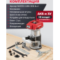 Фрезер кромочный аккумуляторный WORTEX CMM 1835 XLT SOLO (CMM183502629) - Фото 6