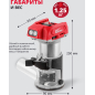 Фрезер кромочный аккумуляторный WORTEX CMM 1835 XLT SOLO (CMM183502629) - Фото 7