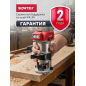 Фрезер кромочный аккумуляторный WORTEX CMM 1835 XLT SOLO (CMM183502629) - Фото 8