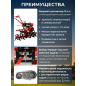 Культиватор бензиновый ASILAK SL-186L - Фото 2
