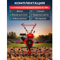Культиватор бензиновый ASILAK SL-186L - Фото 5