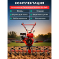 Культиватор бензиновый ASILAK SL-186L - Фото 6