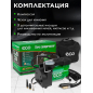 Компрессор автомобильный ECO AE-013-4 - Фото 6