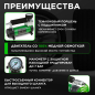 Компрессор автомобильный ECO AE-016-1 - Фото 2
