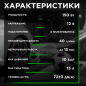 Компрессор автомобильный ECO AE-016-1 - Фото 4
