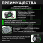 Компрессор автомобильный ECO AE-028-2 - Фото 2