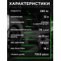 Компрессор автомобильный ECO AE-028-2 - Фото 4