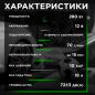 Компрессор автомобильный ECO AE-028-2 - Фото 4