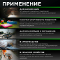 Компрессор автомобильный ECO AE-028-2 - Фото 6
