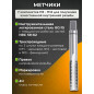 Набор метчиков и плашек STARTUL Master 32 предмета (ST9302) - Фото 3