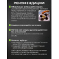 Набор метчиков и плашек STARTUL Master 32 предмета (ST9302) - Фото 7