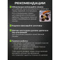 Набор метчиков и плашек STARTUL Master 32 предмета (ST9302) - Фото 7