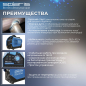 Инвертор сварочный SOLARIS MMA-200D - Фото 2