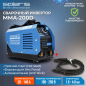 Инвертор сварочный SOLARIS MMA-200D