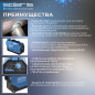 Инвертор сварочный SOLARIS MMA-250D - Фото 2