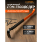 Лом-гвоздодер 25х450 мм STARTUL PROFI (ST4096-45)