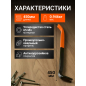 Лом-гвоздодер 25х450 мм STARTUL PROFI (ST4096-45) - Фото 2