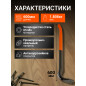 Лом-гвоздодер 29х600 мм STARTUL PROFI (ST4096-60) - Фото 2