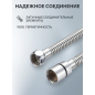 Шланг душевой AV ENGINEERING 150 см (AVSSS-048) - Фото 2