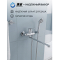 Шланг душевой AV ENGINEERING 150 см (AVSSS-048) - Фото 7
