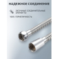 Шланг душевой AV ENGINEERING 150 см (AVSSS-047) - Фото 3