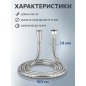 Шланг душевой AV ENGINEERING 150 см (AVSSS-047) - Фото 5