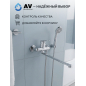 Шланг душевой AV ENGINEERING 150 см (AVSSS-047) - Фото 8