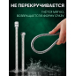 Шланг душевой AV ENGINEERING 200 см (AVSSS-051) - Фото 4