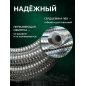Шланг душевой AV ENGINEERING 200 см (AVSSS-051) - Фото 7
