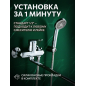 Шланг душевой AV ENGINEERING 170-230 см (AVSSS-050) - Фото 3