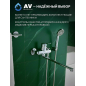 Шланг душевой AV ENGINEERING 170-230 см (AVSSS-050) - Фото 8