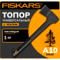 Топор универсальный 1 кг FISKARS Solid A10 (1051085)