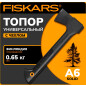 Топор универсальный 0,6 кг FISKARS Solid A6 (1052046)