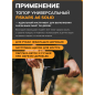 Топор универсальный 0,6 кг FISKARS Solid A6 (1052046) - Фото 5