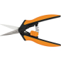 Ножницы для кустов FISKARS SP14 (1051600)