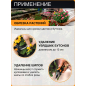 Ножницы для кустов FISKARS SP14 (1051601) - Фото 3