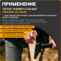 Топор универсальный 0,6 кг FISKARS Solid A5 (1051084) - Фото 7