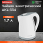 Электрочайник NORMANN AKL-334