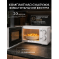 Печь микроволновая NORMANN AMW-917 - Фото 3