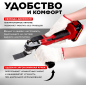 Многофункциональный инструмент (реноватор) аккумуляторный WORTEX СSM 3020 XLT SOLO (CSM302000025) - Фото 4