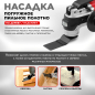 Многофункциональный инструмент (реноватор) аккумуляторный WORTEX СSM 3020 XLT SOLO (CSM302000025) - Фото 6