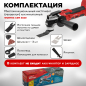 Многофункциональный инструмент (реноватор) аккумуляторный WORTEX СSM 3020 XLT SOLO (CSM302000025) - Фото 8