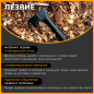 Топор-колун 2,6 кг FISKARS Solid A26 (1052043) - Фото 4