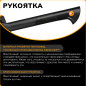Топор-колун 2,6 кг FISKARS Solid A26 (1052043) - Фото 5