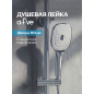 Лейка для душа A-FIVE A5-014